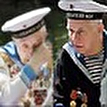Севастополь