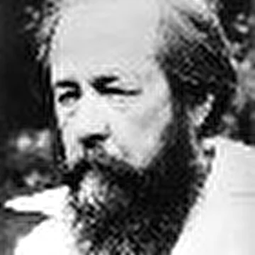 СИНЕЕ САЛО