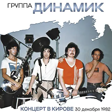 Олег Таёжный (Oleg Tayga)