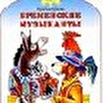 Mindia Khitarishvili