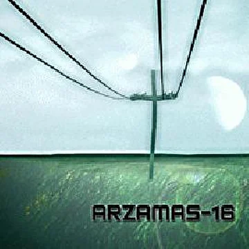 ARZAMAS-16