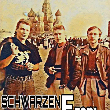 группа "SchwarzenЕгерь"