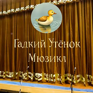 Легкая инструментальная музыка Владимира Сидорова