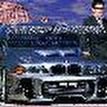 DJ Мультик