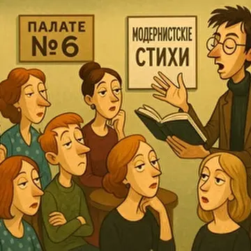Павел А.Маленёв. Авторские сюжетные песни