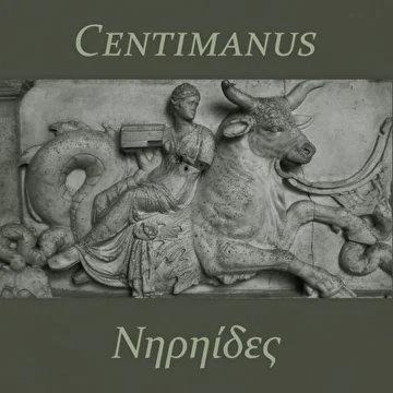 centimanus