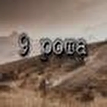 Q-map