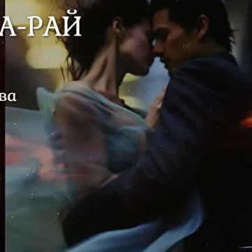 Ольга Кайгородова