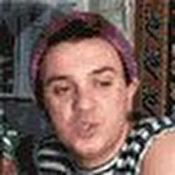 ИПЕКАКУАНА