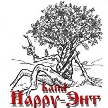 band Happy-Энт