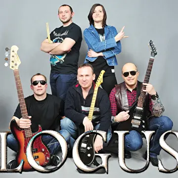 Logus - альбом "Словно Белая Птица"