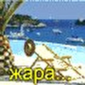Егор Копанев
