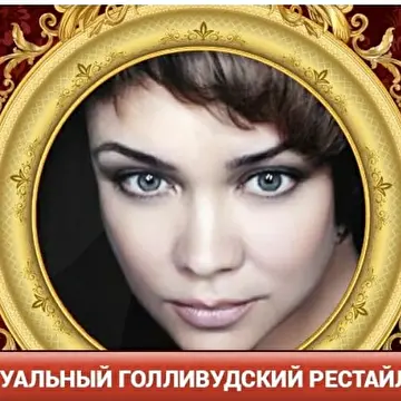 Анна Громова