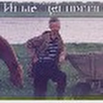 Александр Сафонкин
