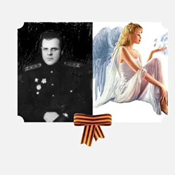 Мила Кичигина-Ангел -Online. Музыкальная группа..⭐⭐⭐⭐⭐