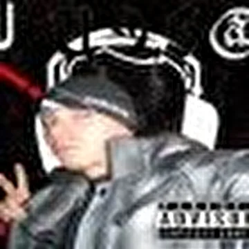dj Цэб@