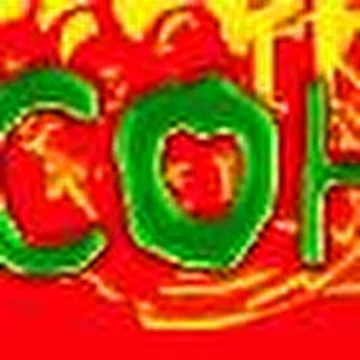 сон
