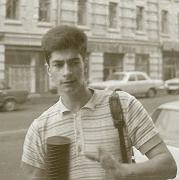 Гренд