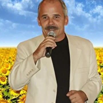 Виктор Герасименко