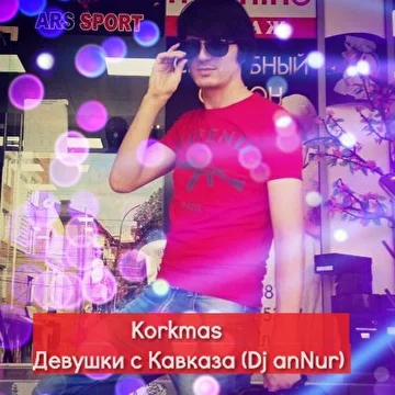 Korkmas 