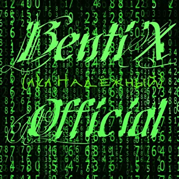 BentiX (aka Надёжный)