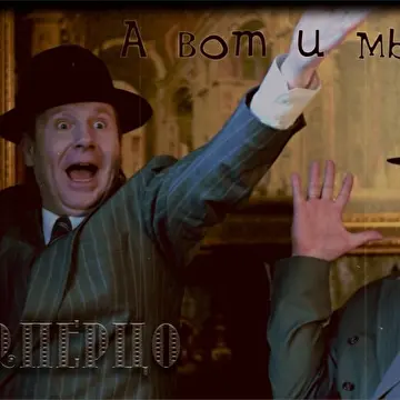Старперцо