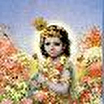 Apramatta das
