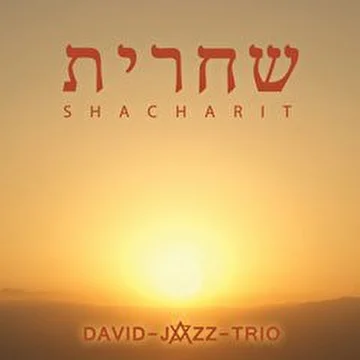 David-Jazz-Trio