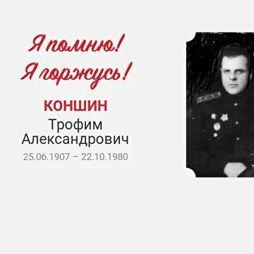 Людмила  Кичигина _  Ангел - Online. (Музыкальная группа..)⭐⭐⭐⭐⭐
