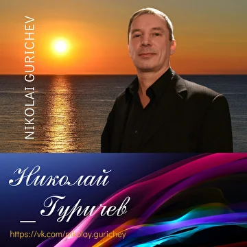 СтихиЯ