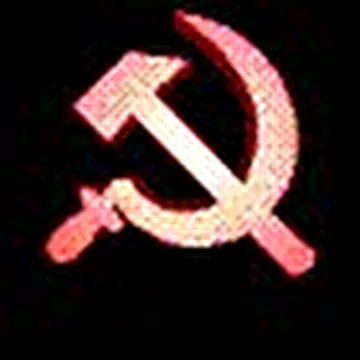 АборИgenЫ