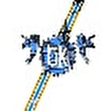 TЕХНОЛОГИЯ KОНФЛИКТА