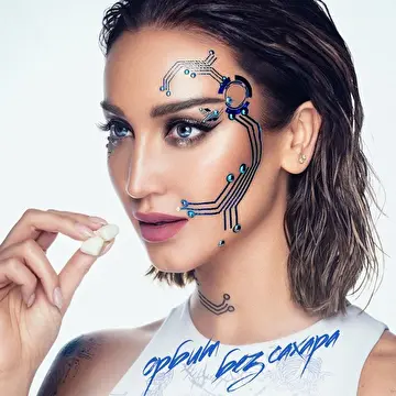 Олег Таёжный (Oleg Tayga)