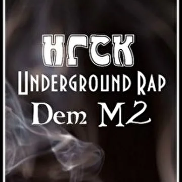 Dem M2