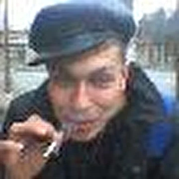 Западный Клан
