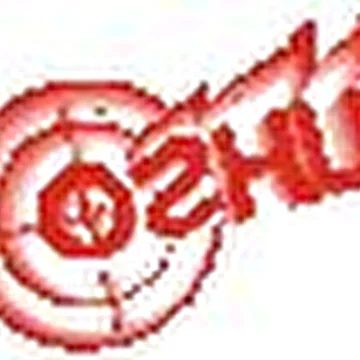 ОГНИ