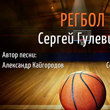 Ольга Кайгородова