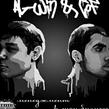 AL-win & ToF