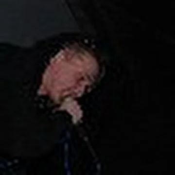 Dинай