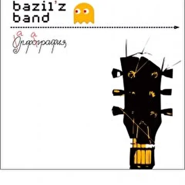 bazil'z band
