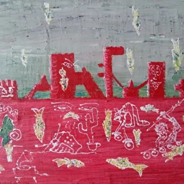 Альц-Геймер