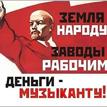 Олег Таёжный