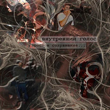 ВГ