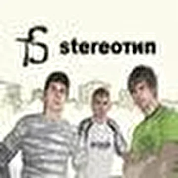 Stereoтип