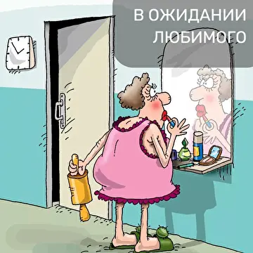 Ольга Кайгородова