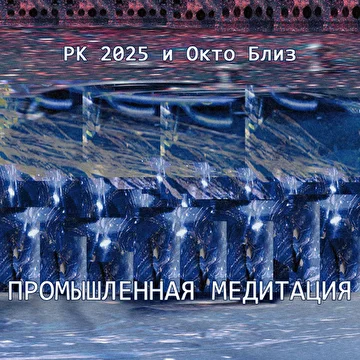 Грипсы a.k.a чипсы