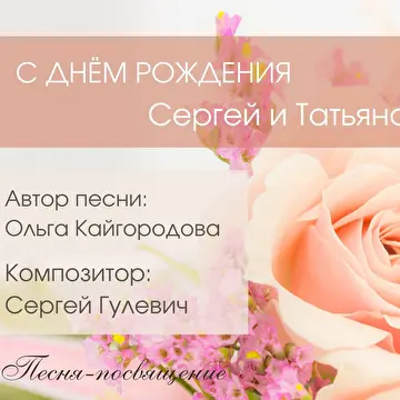 Ольга Кайгородова