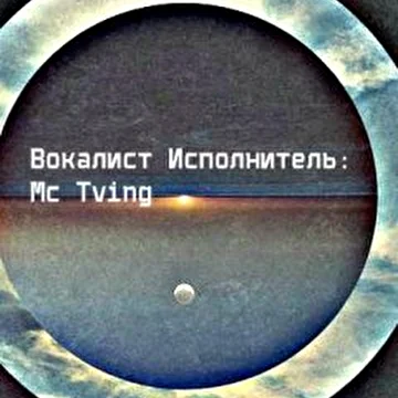 Mc_Tving