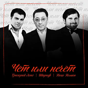 Олег Таёжный (Oleg Tayga)