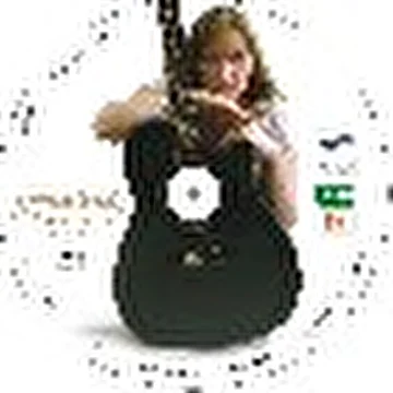 GuitarLady  и друзья